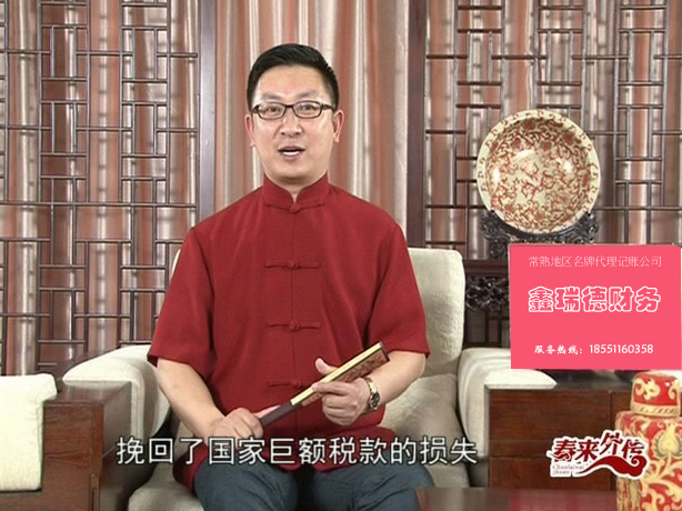 �����о����㡰΢��Ӱ������˰�������о����㡰΢��Ӱ������˰������