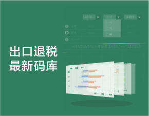 ������˰�������